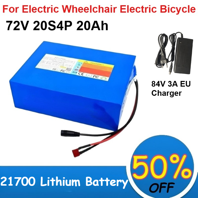 72V 40Ah Lifepo4 Battery Pack - 21700 72V Lithium Battery Pack 20S4P
