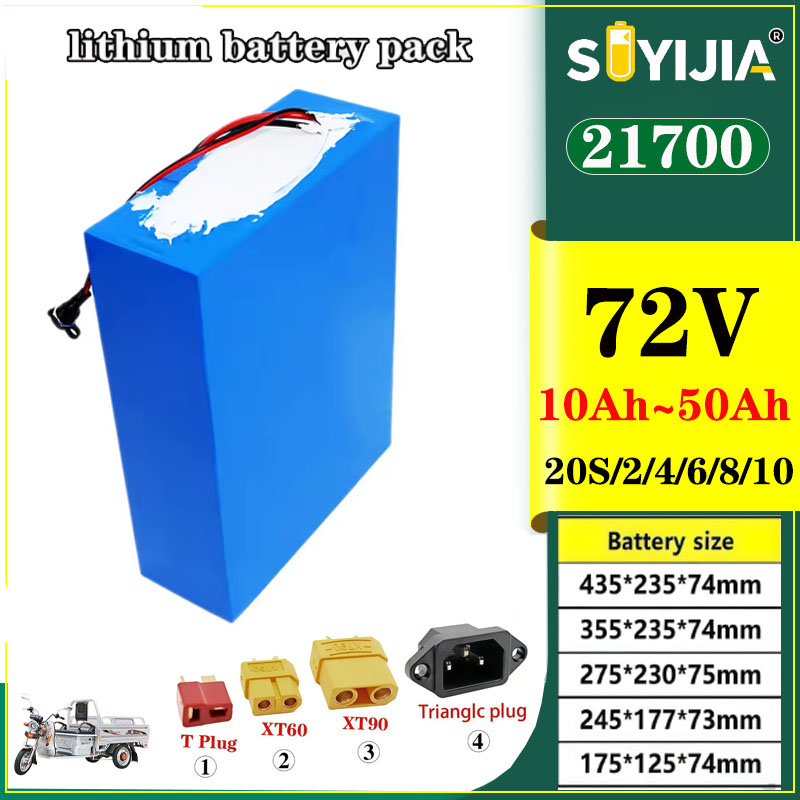 Batterie Au Lithium 21700 72V  - 72V 50Ah 21700 Lithium Battery ulasan dan harga