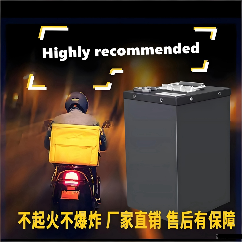 72V 20ah 40ah 60ah 80ah 100ah  - 72V 40Ah Lifepo4 Battery Pack ulasan dan harga