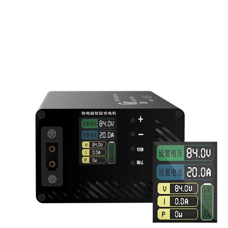 10-93V 2-30A Adjustable Charge - 84V 20A Smart Charger ulasan dan harga