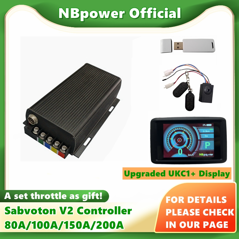 Sabvoton(MQCON) V2 72V 80A 100 - 72V 100A Sabvoton Controller ulasan dan harga