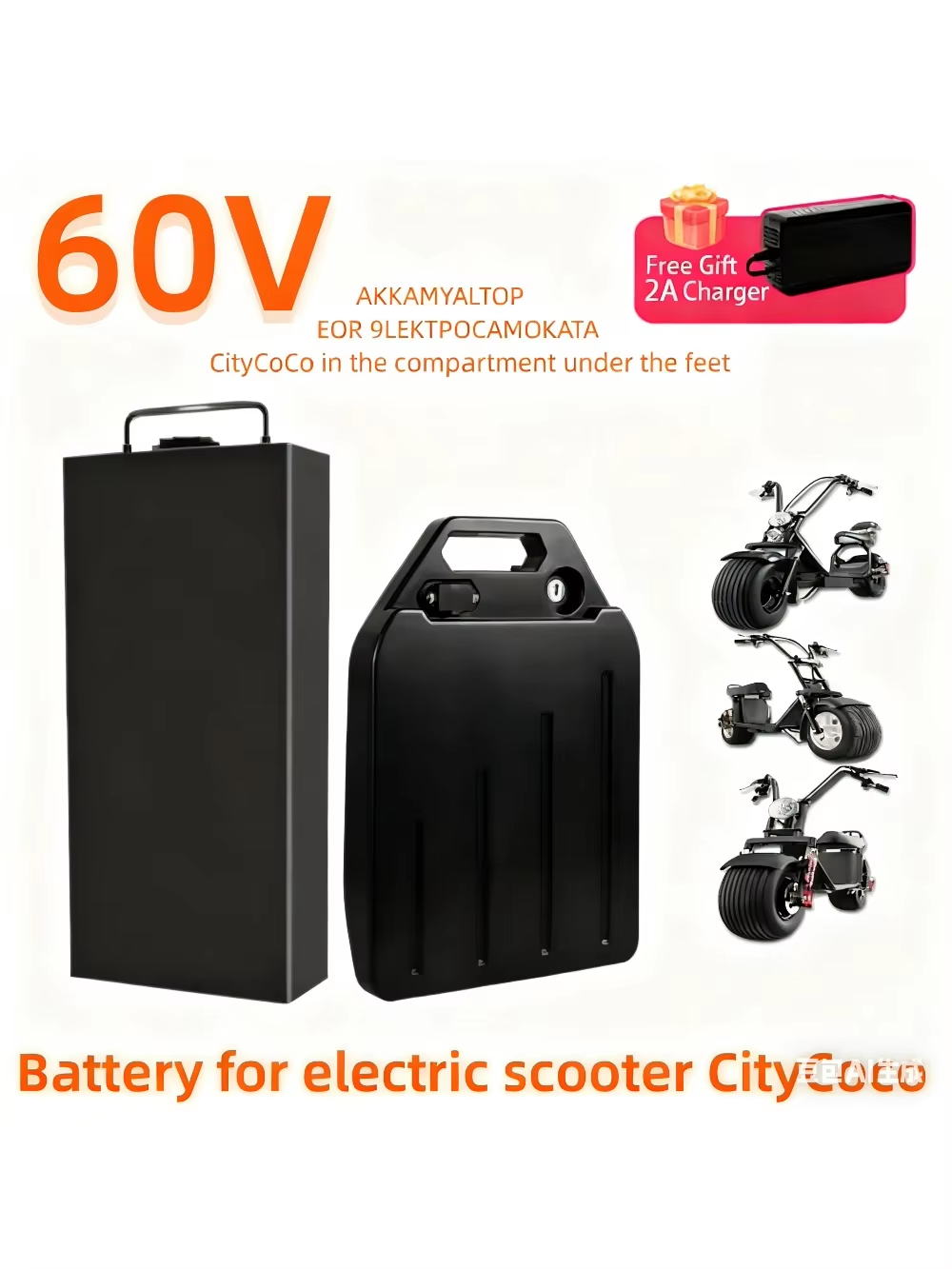 60V 12Ah High Capacity Lithium - 60V 50Ah Electric Scooter Battery ulasan dan harga
